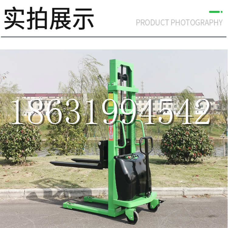 鸡泽县电动叉车堆高车液压铲车电瓶1吨2吨站驾步行式小型全自动叉车